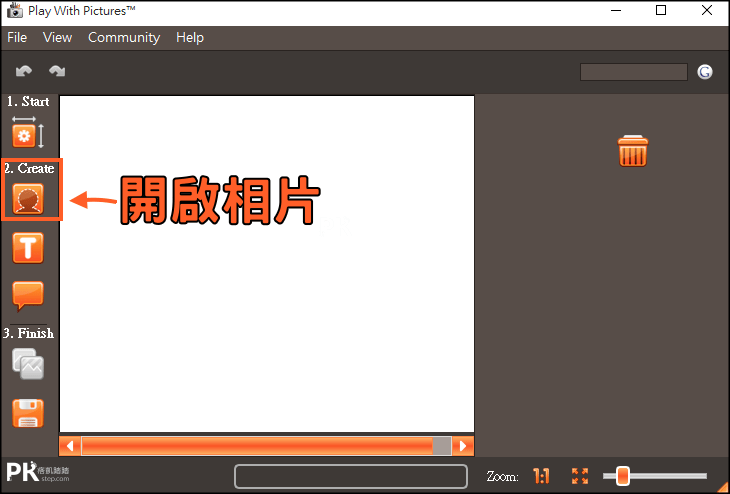 Play-With-Pictures去背摳圖軟體1