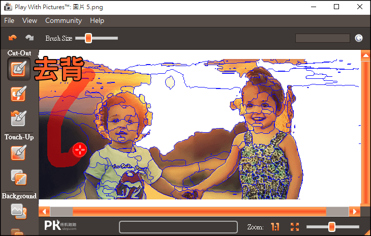 Play-With-Pictures去背摳圖軟體3