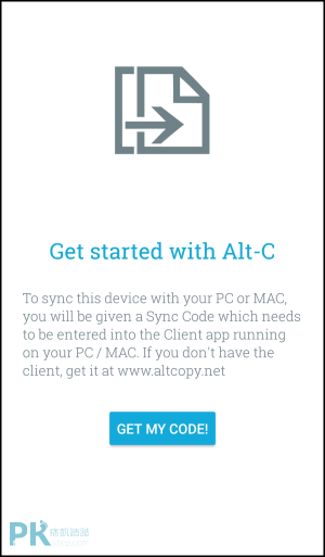 Alt C共用剪貼簿App1