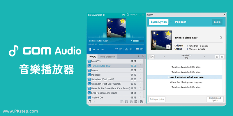 GOM-Audio-Player_Free_download