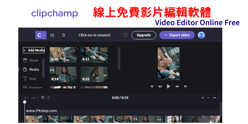 Clipchamp video editor online