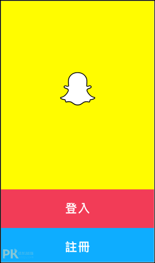 Snapchat變童顏App1