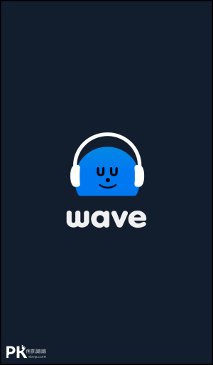 Wave免費手機聽歌App3