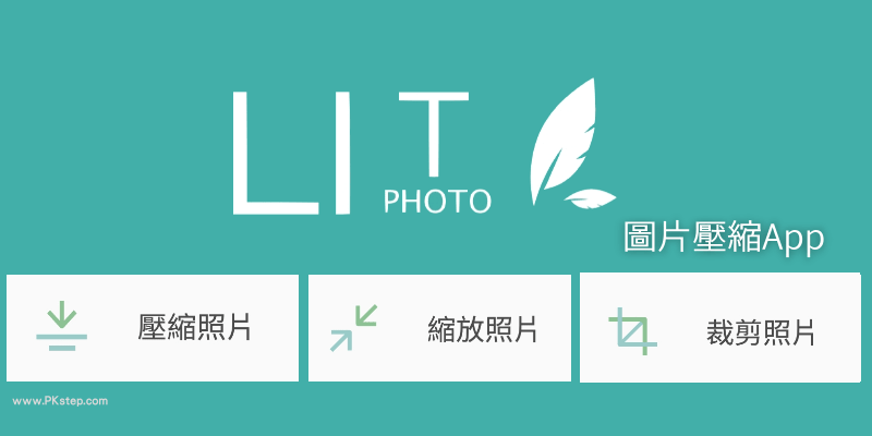 Lit-App-Android