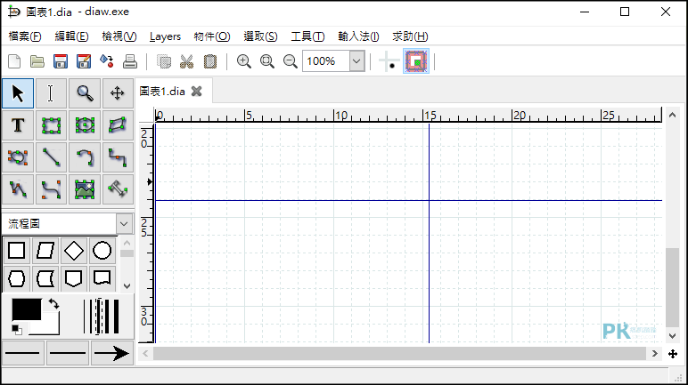 Dia-Diagram-Editor免費結構繪圖軟體1