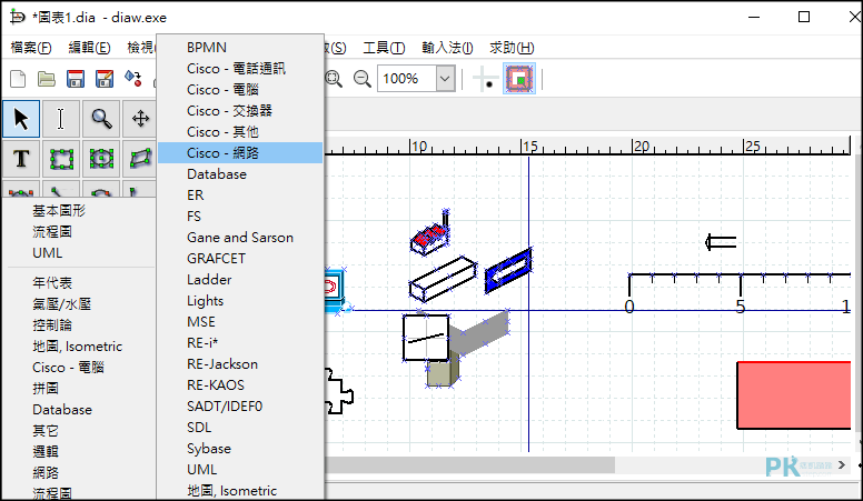 Dia diagram editor for windows