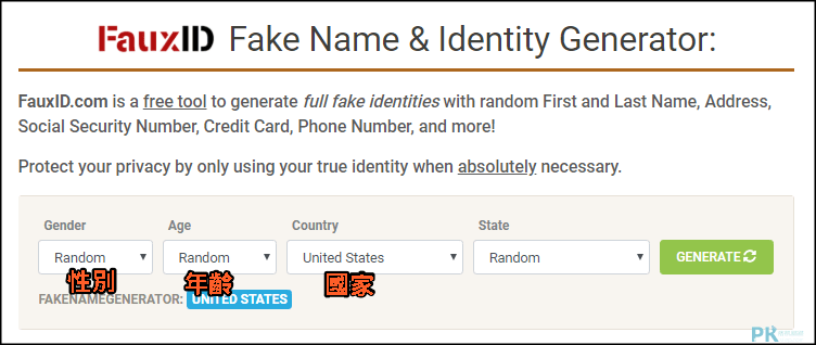 FaxuID假身分產生器1