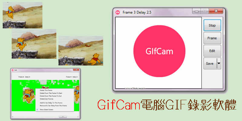 gifcam download gifcam download