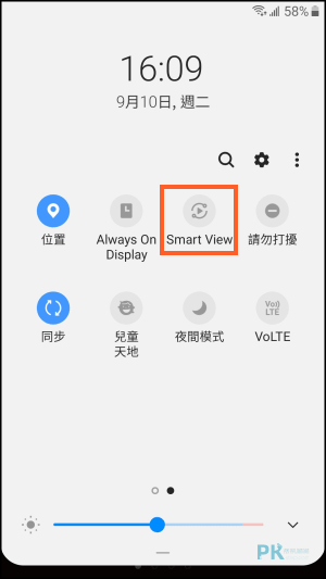 Android手机电脑萤幕同步教学3