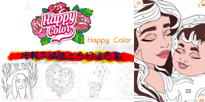 Happy color 數字著色本App～適合大人和兒童的免費填色畫本
