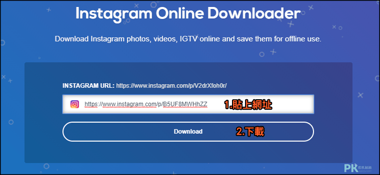 Instagram線上下載工具InstaOffline1