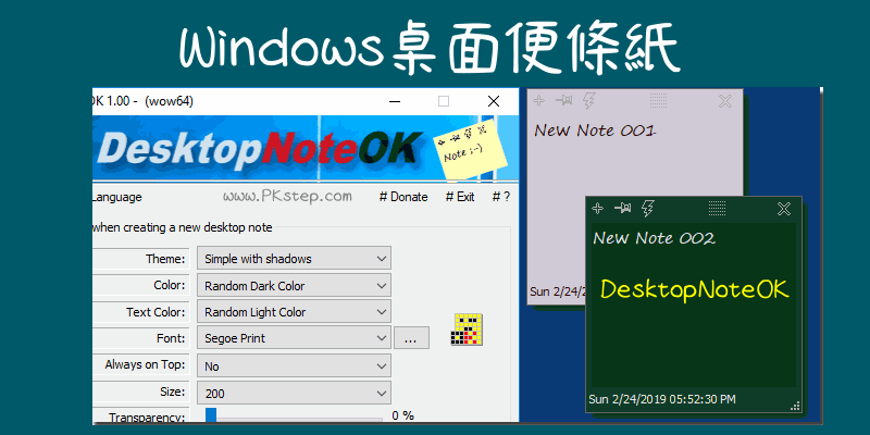 DesktopNoteOK-desktop-notes