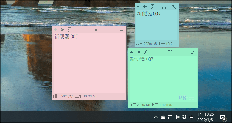 DesktopNoteOK桌面便利貼3