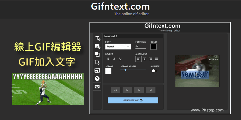 GIF-add-text