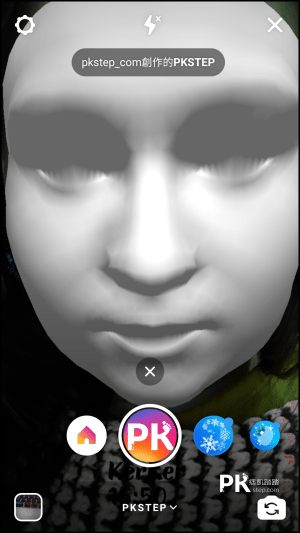 Spark-AR-Studio下載.簡易教學7