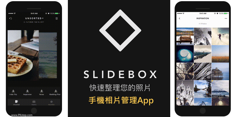 Slidebox Organize your photos App