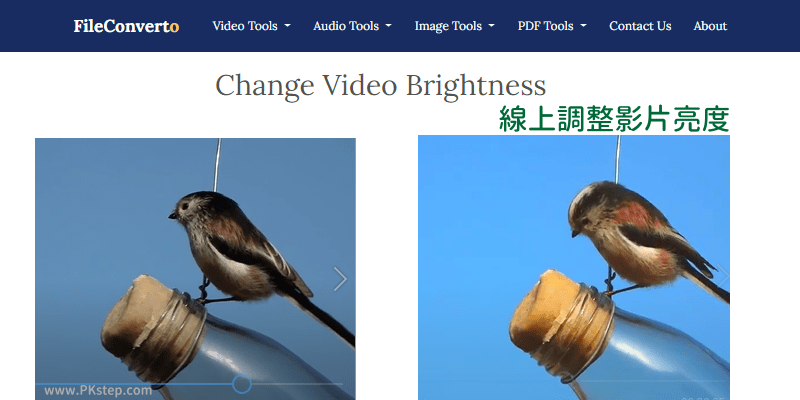 Change-Video-Brightness-ONLINE