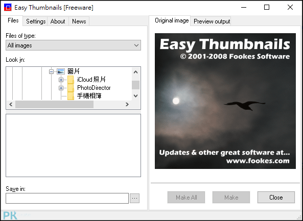 Easy-Thumbnails批次縮圖軟體1