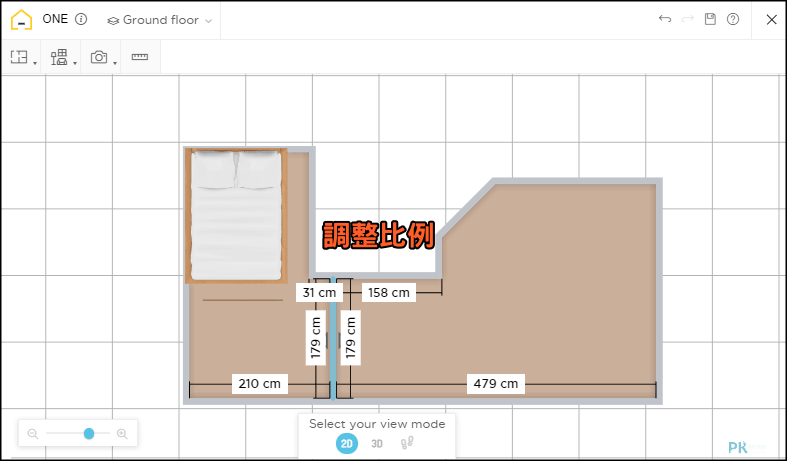 HomeByMe免費線上室內設計軟體5