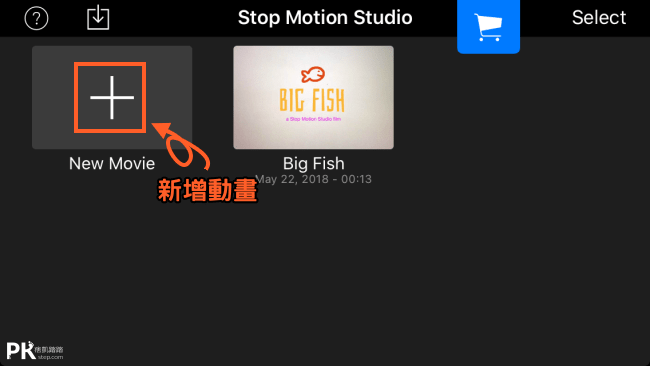 Stop Motion Studio免費定格動畫製作App1