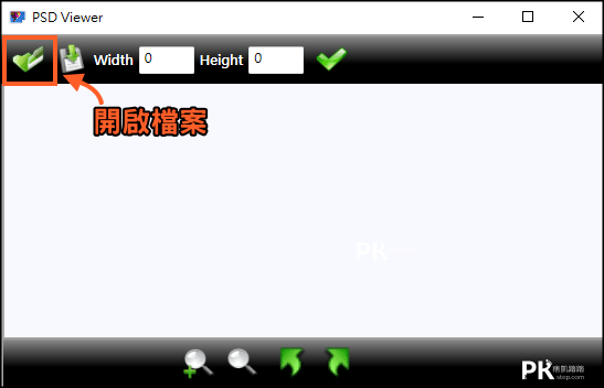 PSD-Viewer免費PSD檢視器1