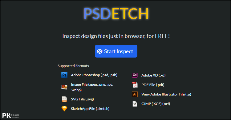 PSDETCH線上PSD檢視器1