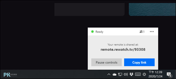 Rewatch電腦幻燈片遙控器1