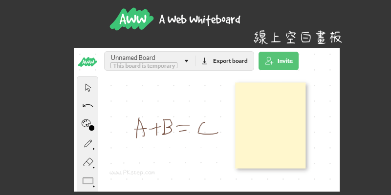 AWW A Web Whiteboard