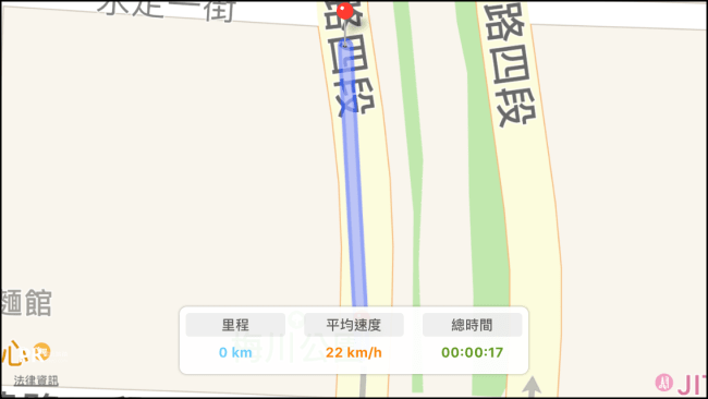 行車記錄器App4