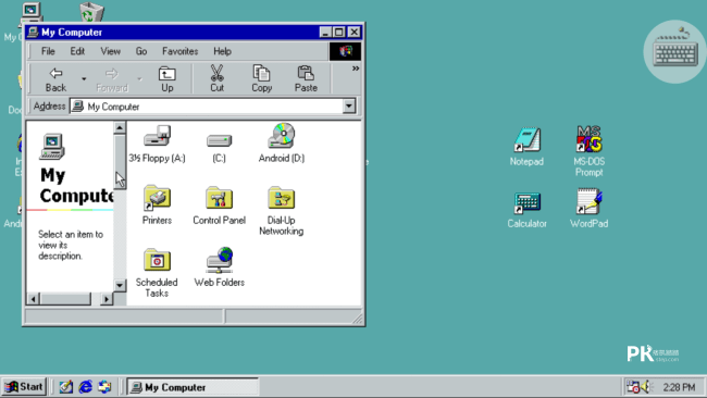 Windows98模擬器App5
