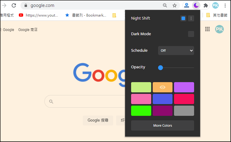 Night-Shift過濾藍光Chrome1