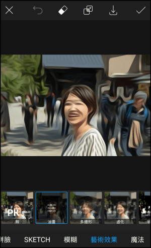 PicAat將圖片卡通化的App8