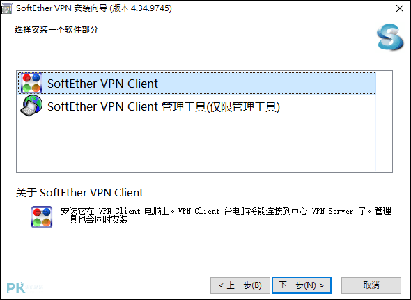 VPN Gate電腦VPN工具2