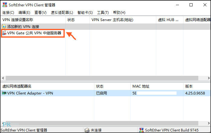 VPN-Gate電腦VPN工具3