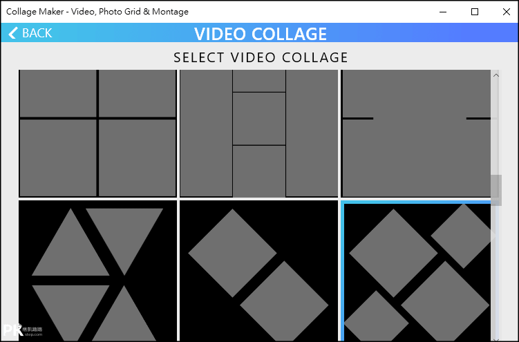 Video-Collage影片拼貼軟體2
