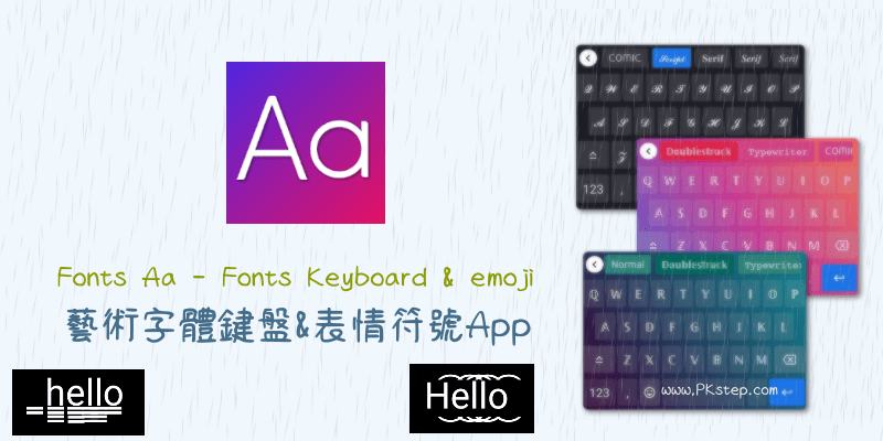 Fonts-Aa特殊英文字體App