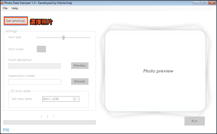Photo-Date-Stamper照片加入日期的軟體1