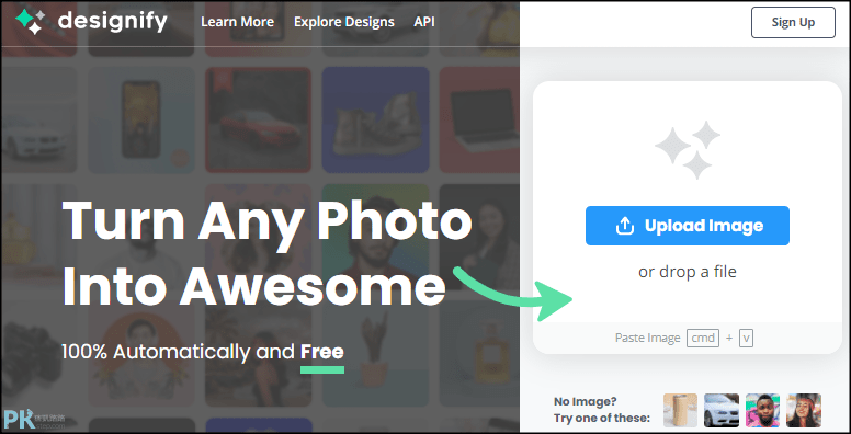 Designify線上圖片自動設計軟體1