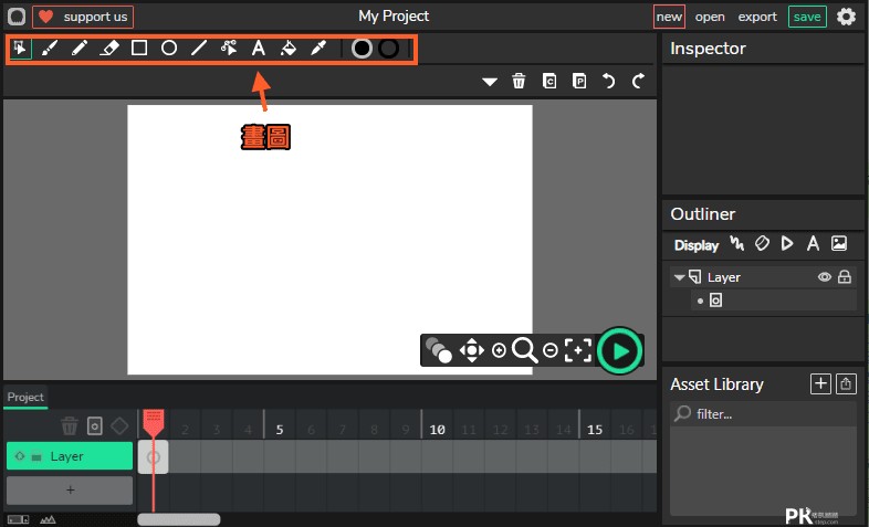 wick-editor免費的線上動畫製作軟體1