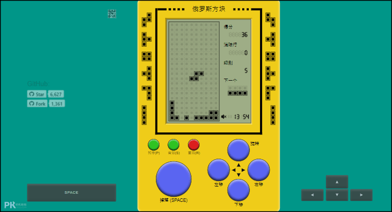 線上玩俄羅斯方塊2