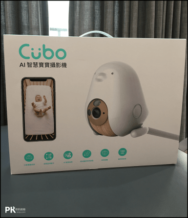 Cubo ai智能寶寶攝影機推薦5