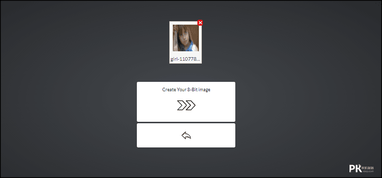 線上圖片轉8bit網站2