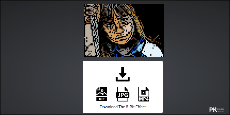 線上圖片轉8bit網站3