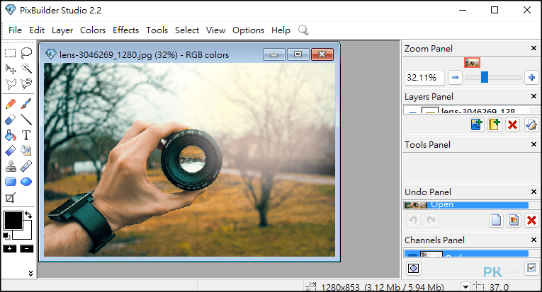 PixBuilder免費圖片編輯軟體2