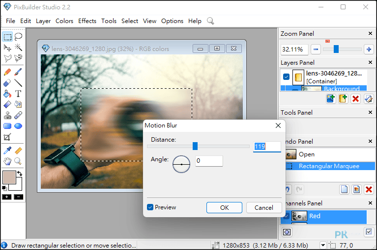 PixBuilder免費圖片編輯軟體6