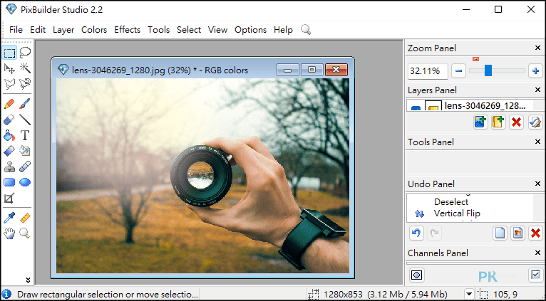 PixBuilder免費圖片編輯軟體7