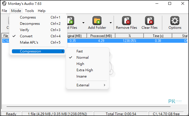 Monkeys-Audio免費的無失真音樂壓縮軟體3