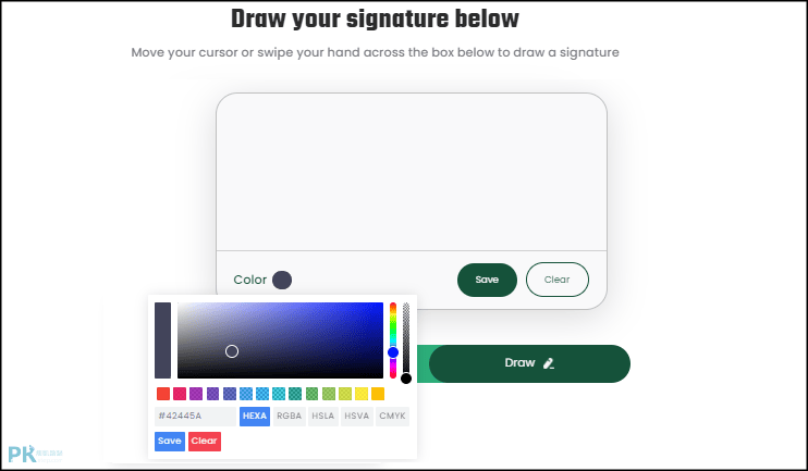 Online-Signature線上手繪簽名產生器2