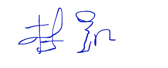 Online-Signature線上手繪簽名產生器6