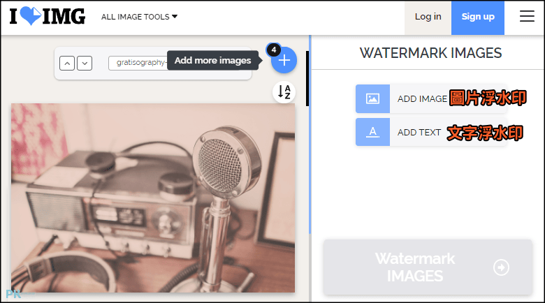 Watermark-Image線上圖片批次加入浮水印2